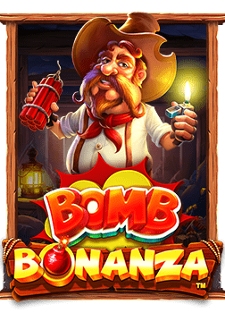 อิสราเอล ลีกา เบท รอบตัดเชือก ทดลองเล่นสุดมัน