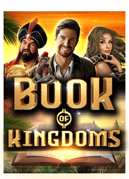 อันดับเกมสล็อตออนไลน์ ที่คุณต้องลองเล่น